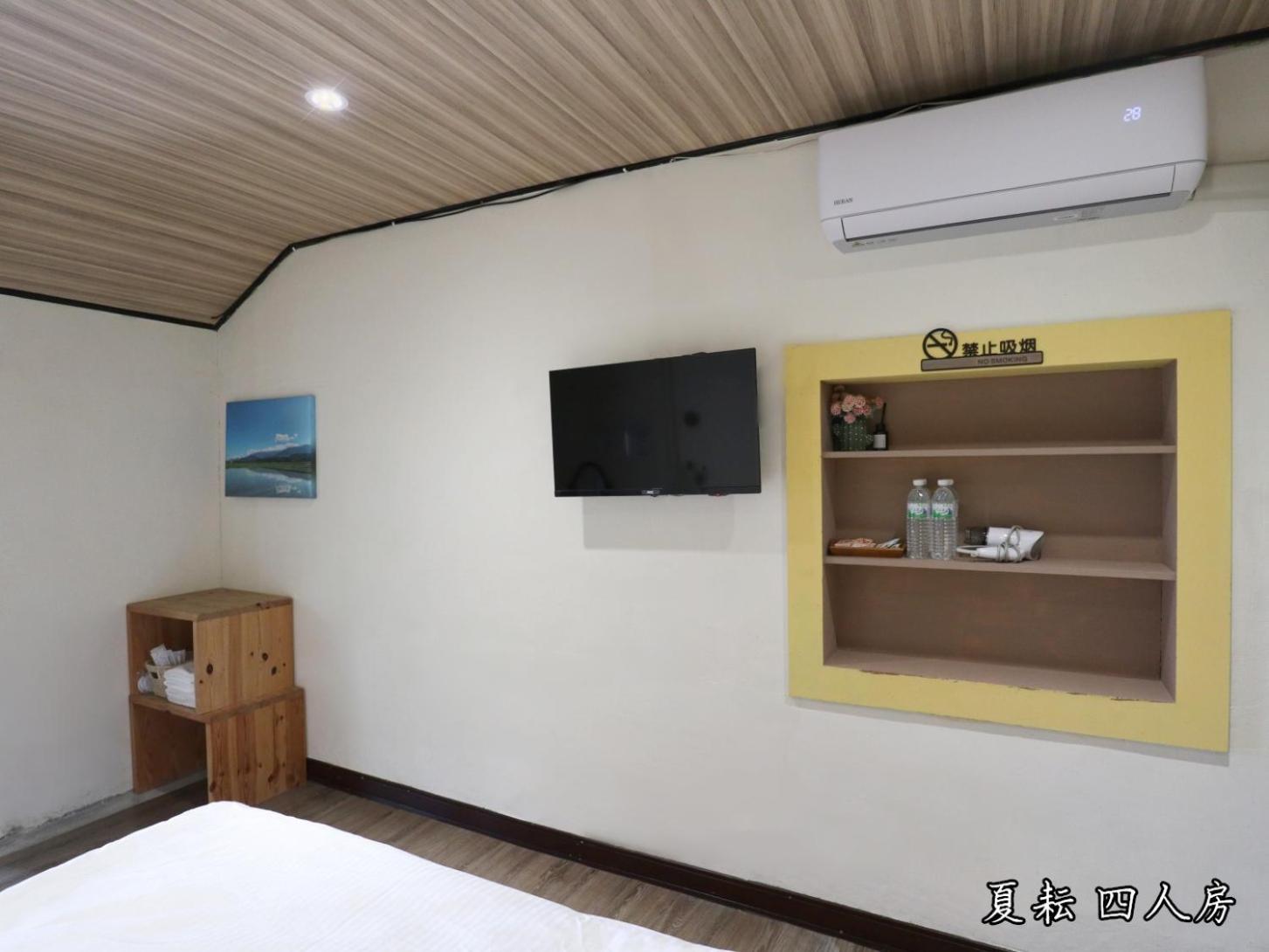玉蟾園民宿 寵物友善 Yuchanyuan B&B Chishang Exterior photo